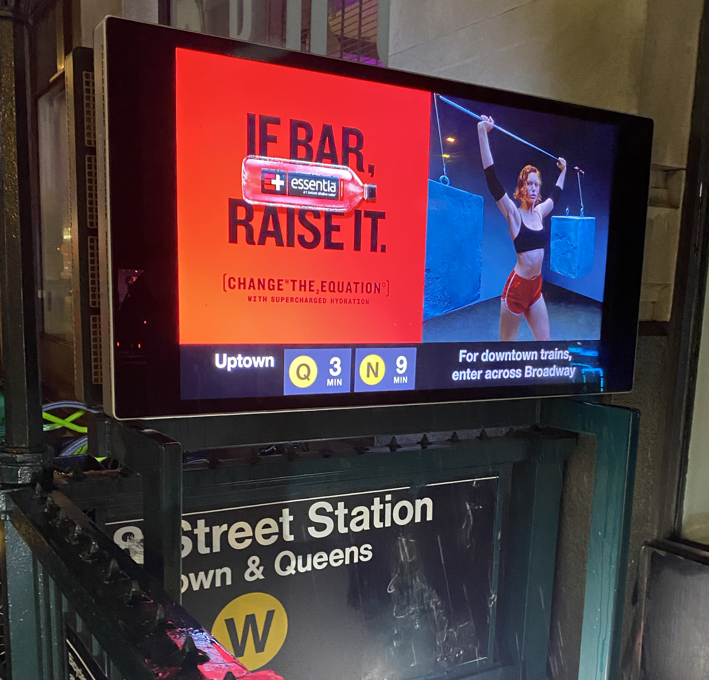 subway display