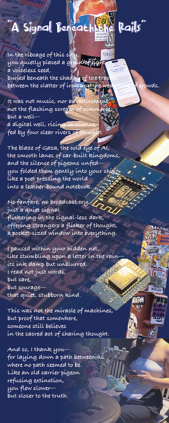 poem gift
